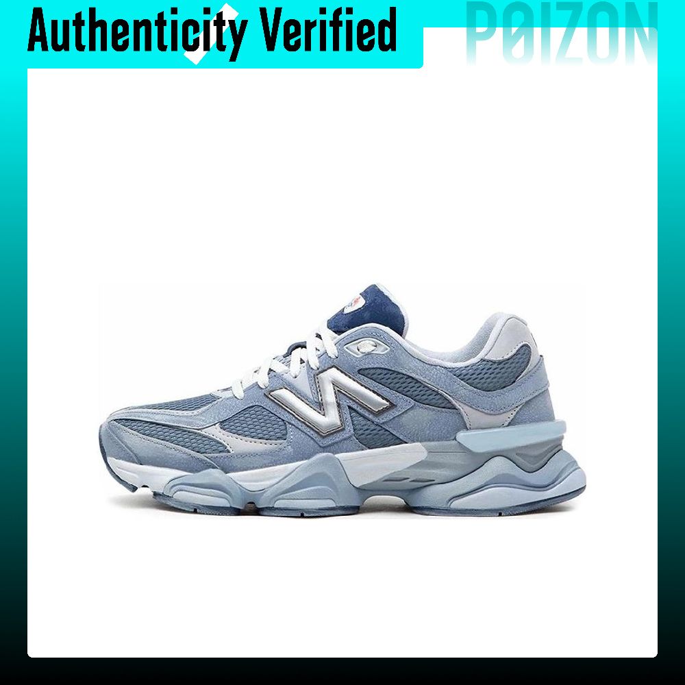 New Balance Shoes 9060 - نيو بالانس NB 9060 حذاء كاجوال