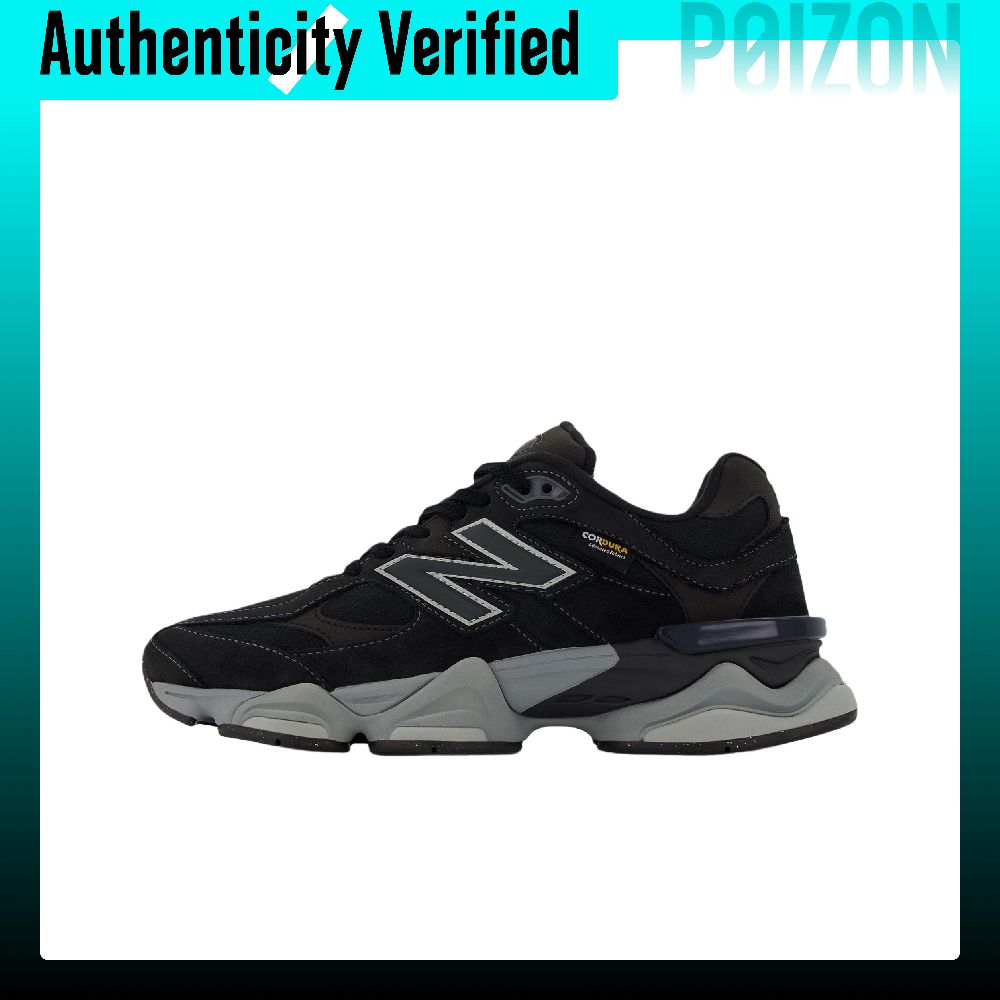 نيو بالانس NB 9060 حذاء كاجوال - مراجعة New Balance Shoes 9060 وسعره
